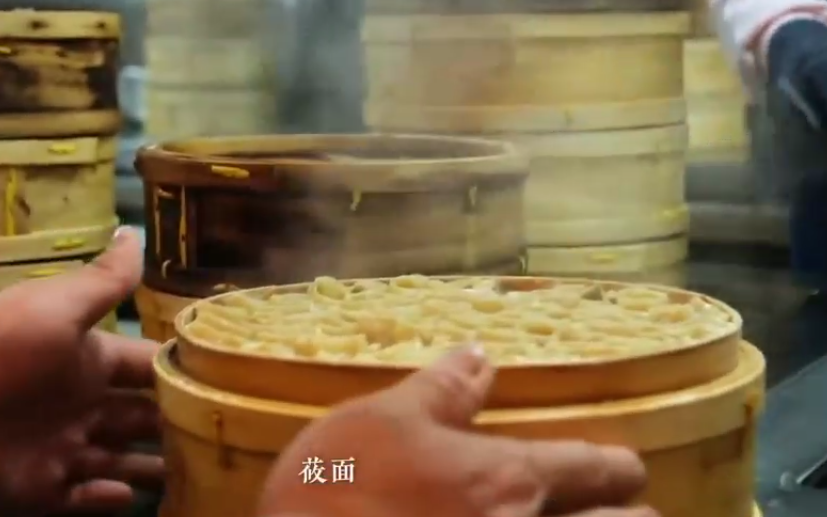 莜面：西北人骨子里的记忆