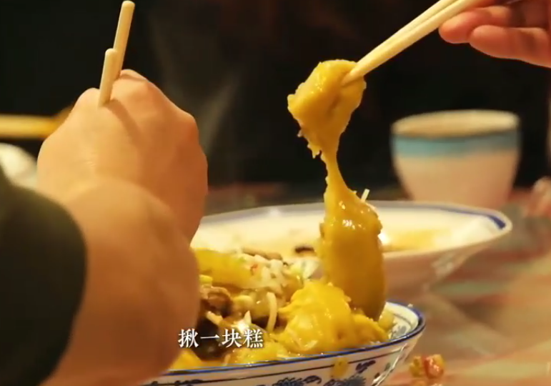 素糕：清水河的糯香记忆